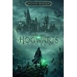 HOGWARTS LEGACY Deluxe 🧙‍♂ XBOX✅ Personal Account