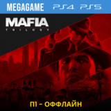 Mafia Trilogy - Все части (PS4/PS5/RUS) П1 Оффлайн