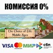 Choice of Life: Middle Ages STEAM•RU ⚡️AUTO 💳0% CARDS