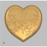 Валентинка «Две птички на сердце» (Модель 3636) STL