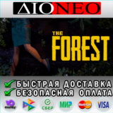 The Forest✳Steam⚡RU✅