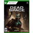 💘DEAD SPACE 2023/Deluxe - ⭕XBOX SERIES XIS⭕АРГЕНТИНА💢