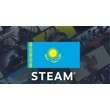 Purchase of Steam games Kazakhstan/ Steam KZ