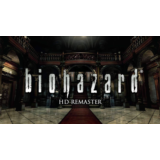 Resident Evil 0 ⭐biohazard 0 HD RE⭐Steam⭐РФ,GLOBAL🔑