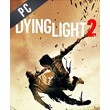 Dying Light 2 Deluxe Edition Steam CD Key GLOBAL