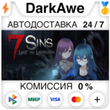 7 Sins : Lost in Labyrinth STEAM•RU ⚡️АВТОДОСТАВКА 💳0%