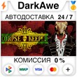 Corpse Keeper STEAM•RU ⚡️AUTODELIVERY 💳0% CARDS
