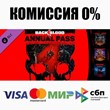 Back 4 Blood Annual Pass DLC STEAM•RU ⚡️АВТО 💳0% КАРТЫ