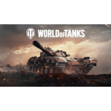 World of Tanks: Modern Armor — Объект 172M XBOX
