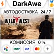 Wild West Dynasty +ВЫБОР STEAM•RU ⚡️АВТОДОСТАВКА 💳0%