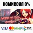 Anime vs Evil: Apocalypse STEAM•RU ⚡️АВТОДОСТАВКА 💳0%