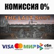 The Last Shot STEAM•RU ⚡️АВТОДОСТАВКА 💳0% КАРТЫ