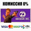 Deceive Inc. STEAM•RU ⚡️AUTODELIVERY 💳0% CARDS