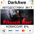 Forrader Hero STEAM•RU ⚡️AUTODELIVERY 💳0% CARDS