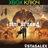 SERIOUS SAM 4 SERIES X|S🔑КЛЮЧ