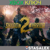 SHADOW WARRIOR 2 XBOX ONE & SERIES X|S🔑КЛЮЧ