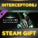 🟦⭐Destiny 2: Набор к 30-летию Bungie ☑️ Все регионы⚡