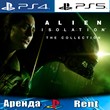 🎮Alien Isolation Collection (PS4/PS5/RUS) Аренда 🔰