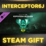 🟦⭐Destiny 2: Королева-ведьма ☑️ Все регионы⚡STEAM•💳0%
