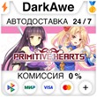 PRIMITIVE HEARTS STEAM•RU ⚡️AUTODELIVERY 💳0% CARDS