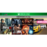 Forza Horizon + 20 игр | XBOX ONE и Series XS | аренда