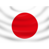 Промокод Google Ads (AdWords) 60000 ¥ /60000 ¥. Япония.