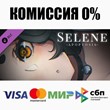 Selene ~Apoptosis~ Supporter Pack DLC STEAM ⚡️AUTO 💳0%