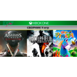 Assassin Creed Liberation +10игр | XBOX ONE и SeriesXS