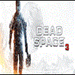 ⭐️ Dead Space 3 Steam Gift ✅ AUTO 🚛 ALL REGIONS RU CIS