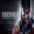 ⭐ Dishonored: Death of the Outsider Steam Gift ✅ РОССИЯ