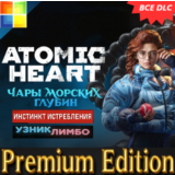 🟢 ATOMIC HEART - PREMIUM EDITION ✅ВСЕ DLC✅ + 450 ИГР