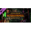 TOTAL WAR: WARHAMMER THE GRIM AND THE GRAVE ✅(STEAM)