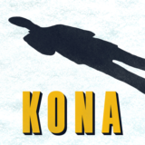 Kona XBOX ONE / XBOX SERIES X|S [ Игровой Ключ 🔑 Код ]