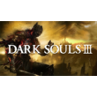 🕹️ DARK SOULS 3 (PS4)🕹️