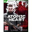 ✅Atomic Heart Xbox/Win10✅ Rent 12 Month