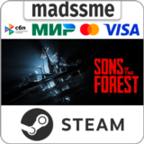 Sons Of The Forest * RU/KZ/СНГ/TR/AR * STEAM 🚀 АВТО
