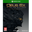 Deus Ex Mankind Divided Digital Deluxe Edition 🎮XBOX🔑