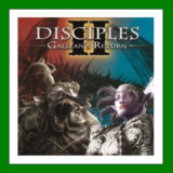 ✅Disciples II: Gallean's✔️+ 10 Игр🎁Steam⭐Region Free🌎