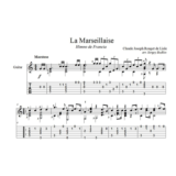 Марсельеза - Гимн Франции - для гитары