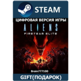 Aliens: Fireteam Elite Steam Gift RU/СНГ/TR