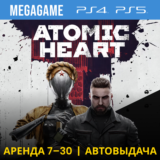 🔥 Atomic Heart (PS5/PS4/RU) Аренда 7 дней