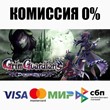 Grim Guardians: Demon Purge STEAM•RU ⚡️AUTO 💳0% CARDS