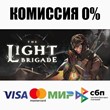 The Light Brigade STEAM•RU ⚡️AUTODELIVERY 💳0% CARDS