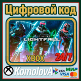 🌍 Destiny 2: Конец Света XBOX КЛЮЧ 🔑 + 🎁
