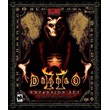 Diablo 2 Lord of Destruction✅ Battle ключ ⭐️Все регионы
