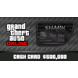 GTA 5 Bull Shark Cash Card✅ Rockstar ключ ⭐️Все регионы