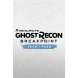 Tom Clancy’s Ghost Recon Breakpoint Year 1 Pass XBOX 🔑