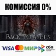 Back To Ashes STEAM•RU ⚡️AUTODELIVERY 💳0% CARDS