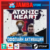 Atomic Heart Standard edition | STEAM | OFFLINE⭐