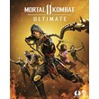 🥊 Mortal Kombat 11 Ultimate Ed. 🌍 Steam ключ